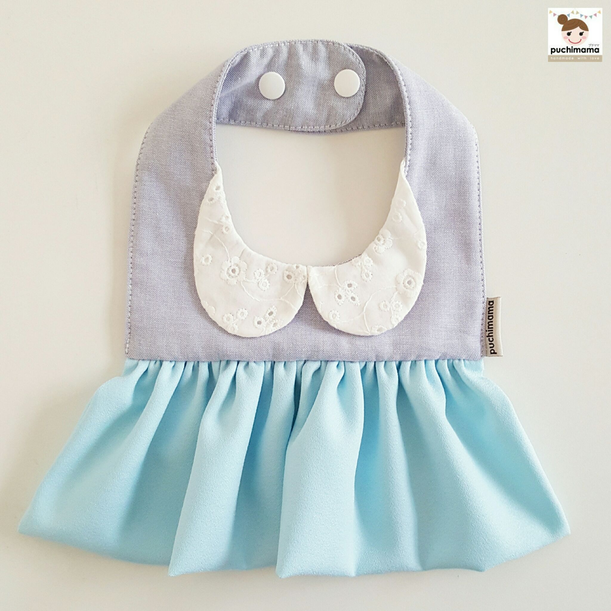 Puchimama "Party" Bib