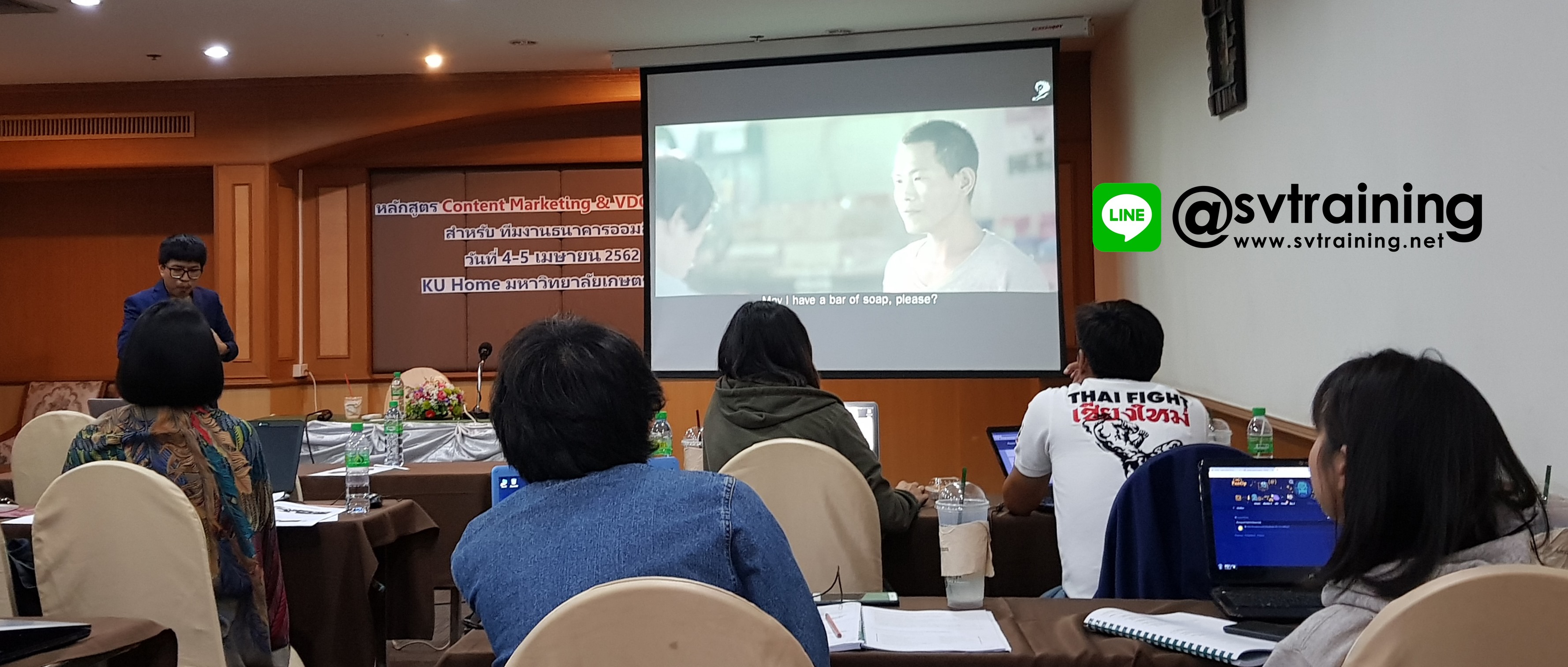 หลักสูตรอบรมสอนทำVDO Content Marketing โดยอาจารย์เอก