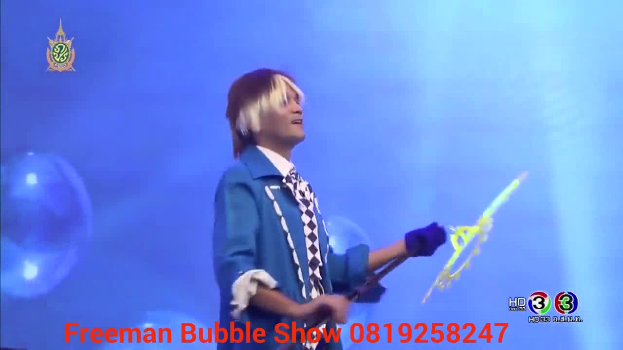รายการพระราม 4 ซันเดย์ 12/06/2559 Bubble Show บับเบิ้ลโชว์ โชว์ฟองสบู่ ฟองสบู่ยักษ์