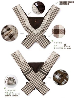 เป้อุ้มญี่ปุ่น เป้อุ้มเด็กสไตล์ญี่ปุ่น minizone รุ่นปรับระดับได้ (เก็บเงินปลายทางได้)