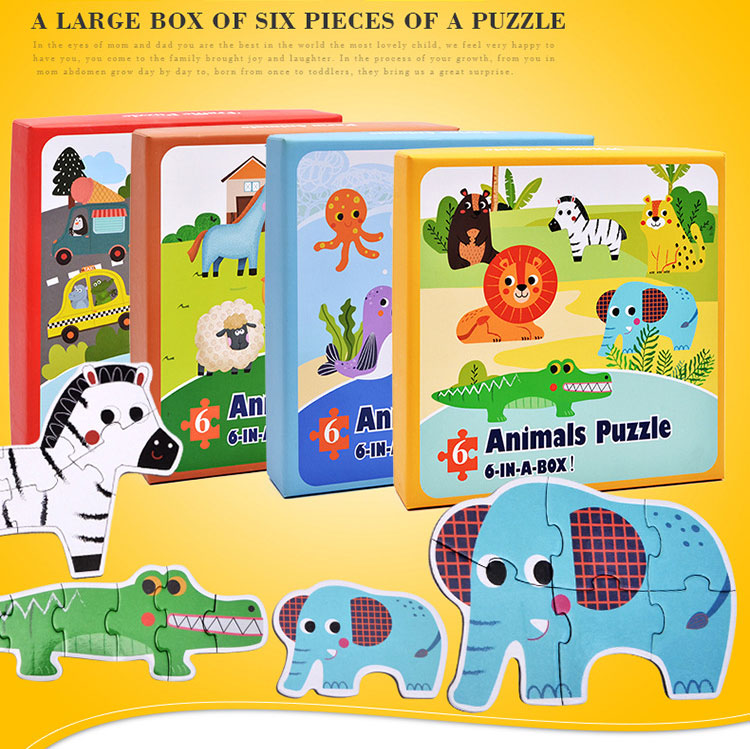 จิ๊กซอว์จับคู่ 6 ชิ้นส่วน Matching Puzzles เสริมพัฒนาการเด็กเล็ก