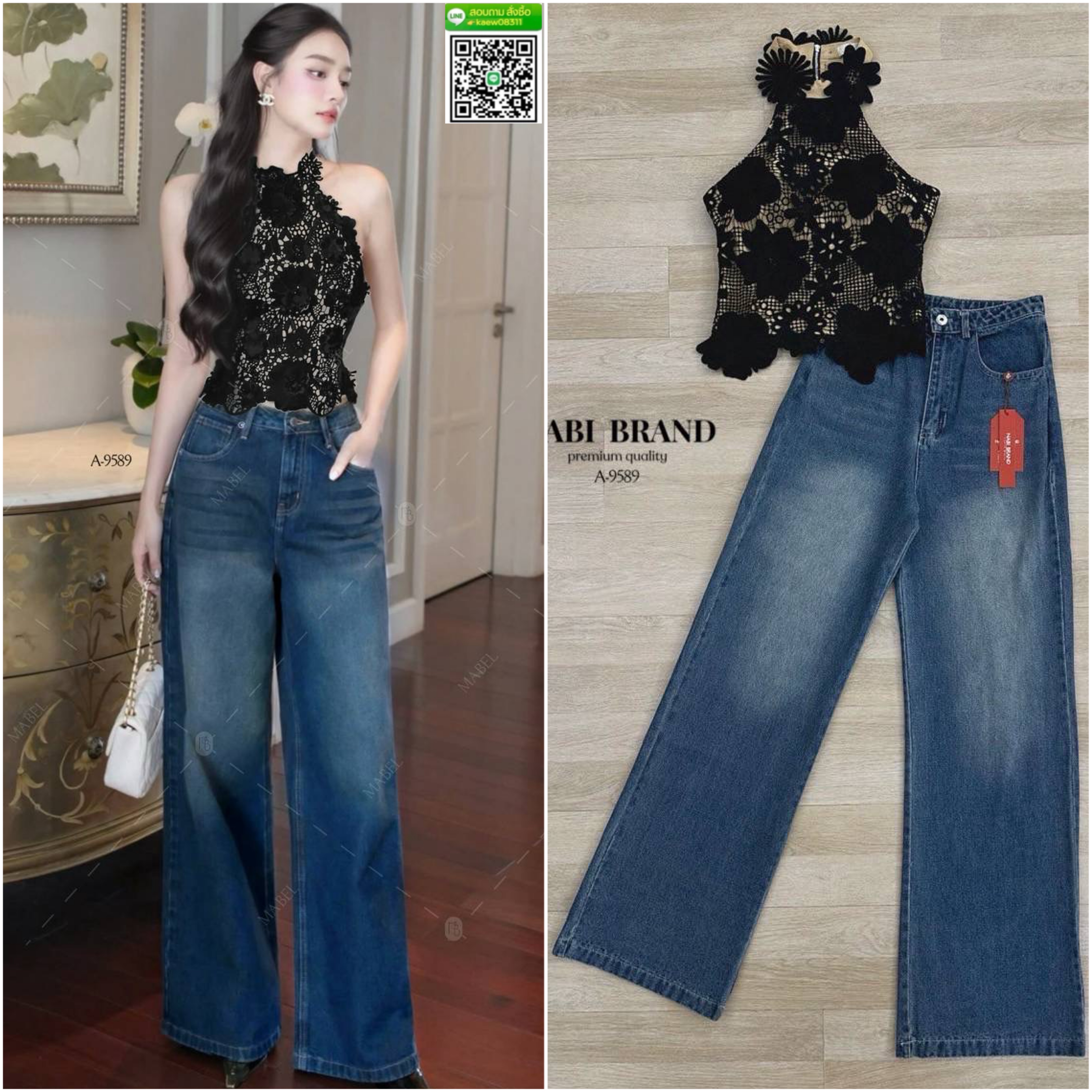 ชุดเซทเสื้อแขนกุดลูกไม้ผ้า3D จึ้งๆ สีดำ ชุดมีฟองน้ำและซับใน งานซิบหลัง เข้าเซทกับกางเกงยีนส์ขายาว ใส่สบาย : สินค้าคุณภาพ (พร้อมส่ง)