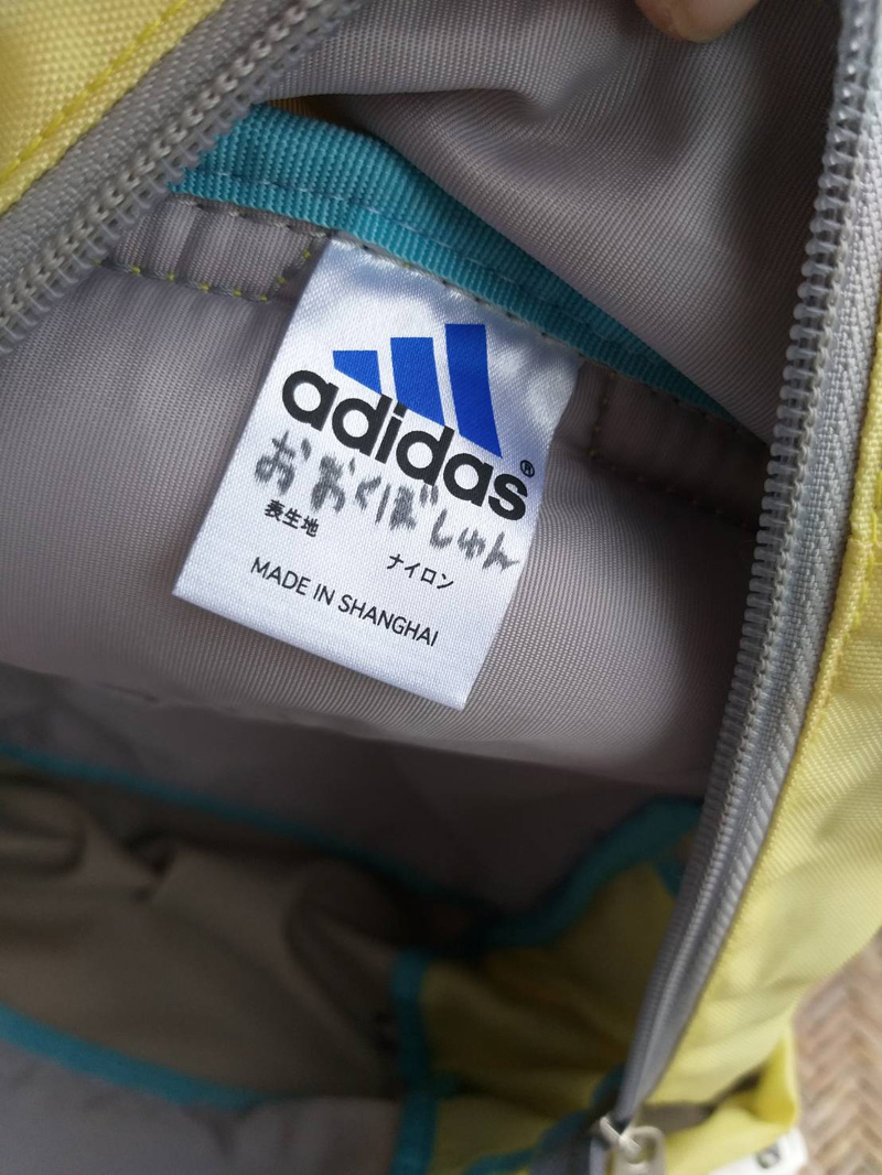 กระเป๋าเป้ adidas เป้เด็ก น่ารักมากกกกกก