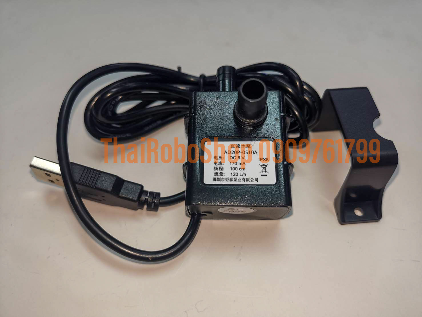 Pumpน้ำ5v