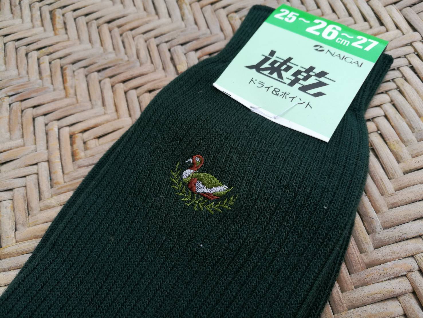 ถุงเท้าชาย NAIGAI สีเขียว เนื้อนุ่มมากกก