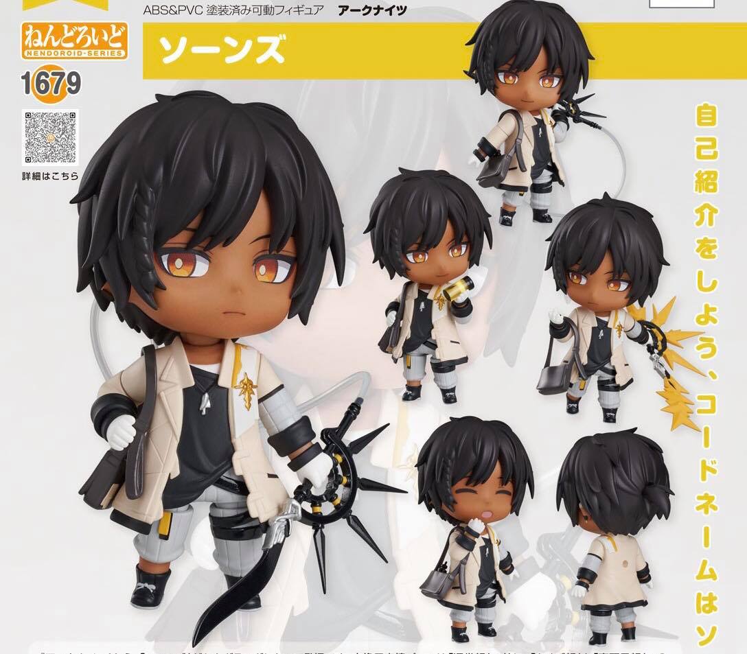 [เปิดจอง] Nendoroid Thorns
