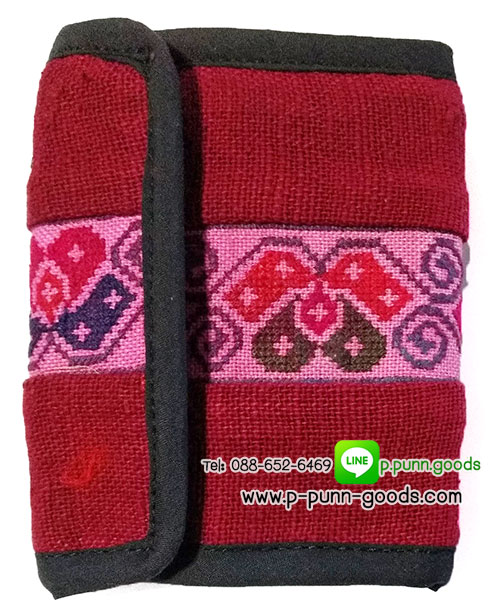 กระเป๋าสตางค์ใบสั้น กระเป๋าสตางค์ผ้าชาวเขา Upcycled