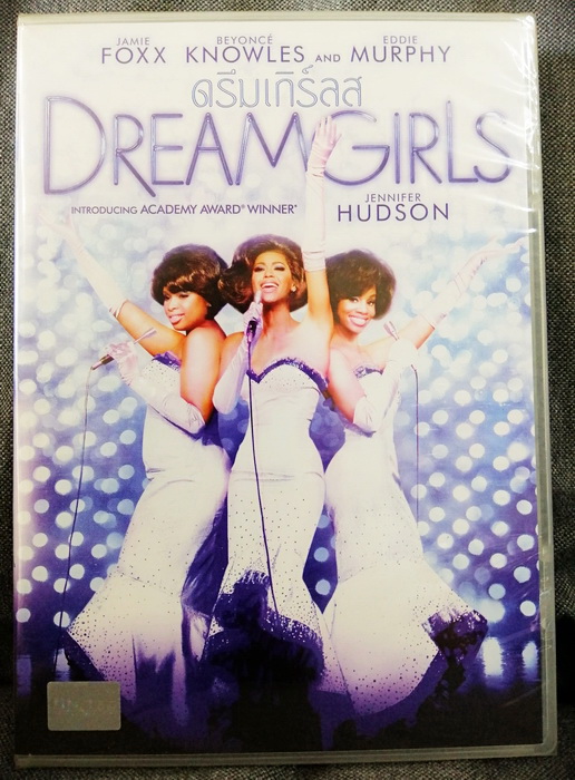 (DVD) Dreamgirls (2006) ดรีมเกิร์ลส (มีพากย์ไทย)