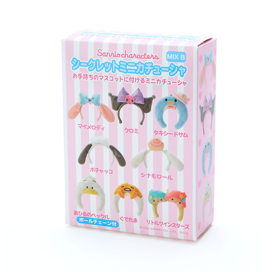 ที่คาดผมตุ๊กตา Sanrio Characters Secret Mini Headband B