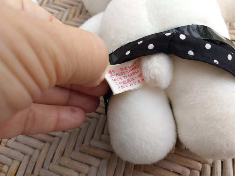 ตุ๊กตาคุณนาย Kitty ลิขสิทธิ์แท้ Sanrio Japan /ของใหม่/