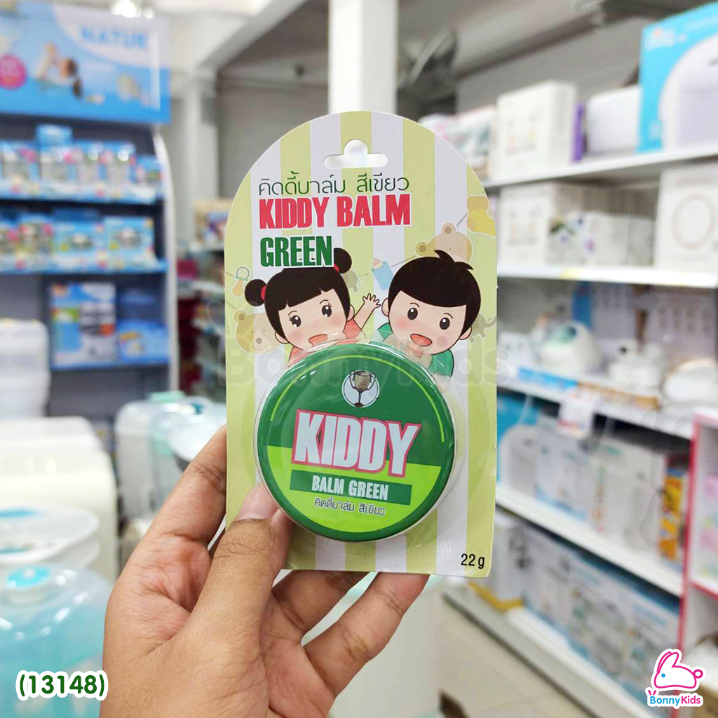 (13148) Kiddy balm (คิดดี้ บาล์ม) ยาหม่องสำหรับเด็ก เนื้อครีมสีเขียว (ขนาด 22 กรัม) แซมบัคเด็ก สำหรับเด็ก 3 เดือนขึ้นไป