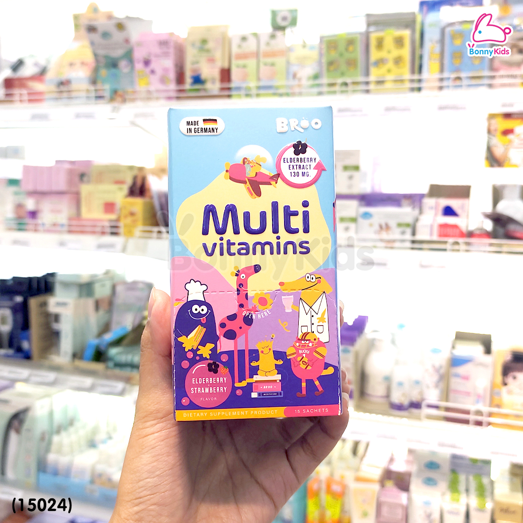 (15024) BROO (บรู) Multivitamins for kids วิตามินรวมเม็ดฟู่สำหรับเด็ก 15 เม็ดฟู่ (2ปี+)