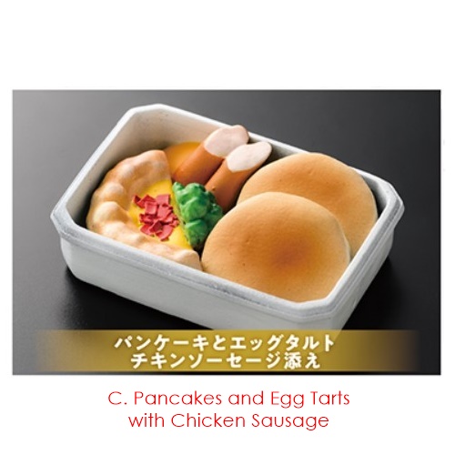 กาชาปองโมเดลอาหารบนเครื่องบิน ANA International Economy Class In-Flight Meal Figure Collection