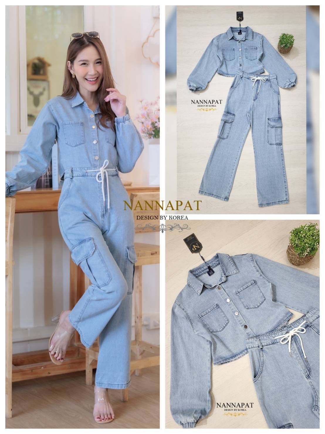 เซ็ทเสื้อ+กางเกงขายาวยีนส์ ลุคเก๋ๆ ใส่สบาย สินค้าคุณภาพ (พร้อมส่ง)