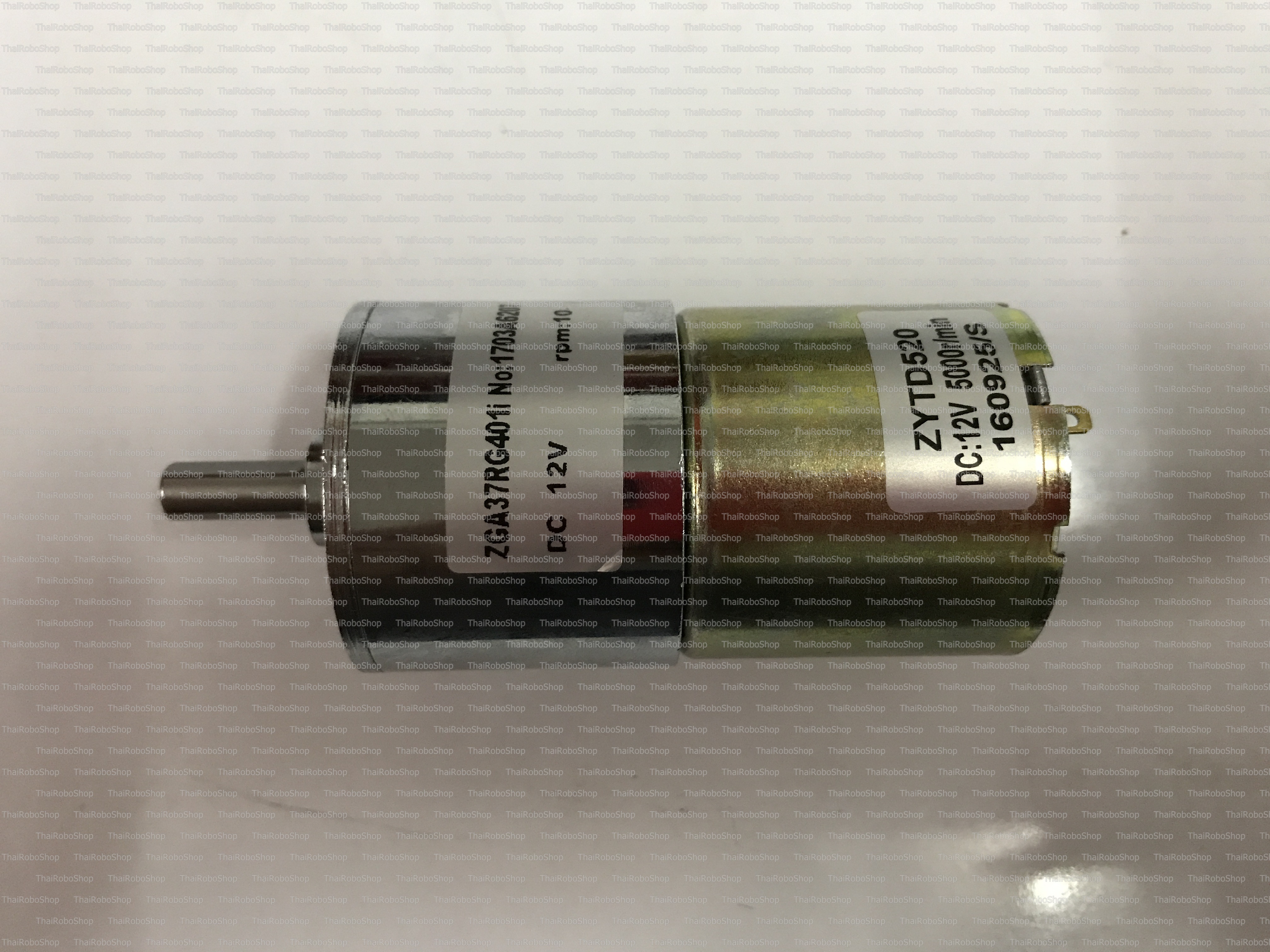 DC Motor Gear 12V 37mm