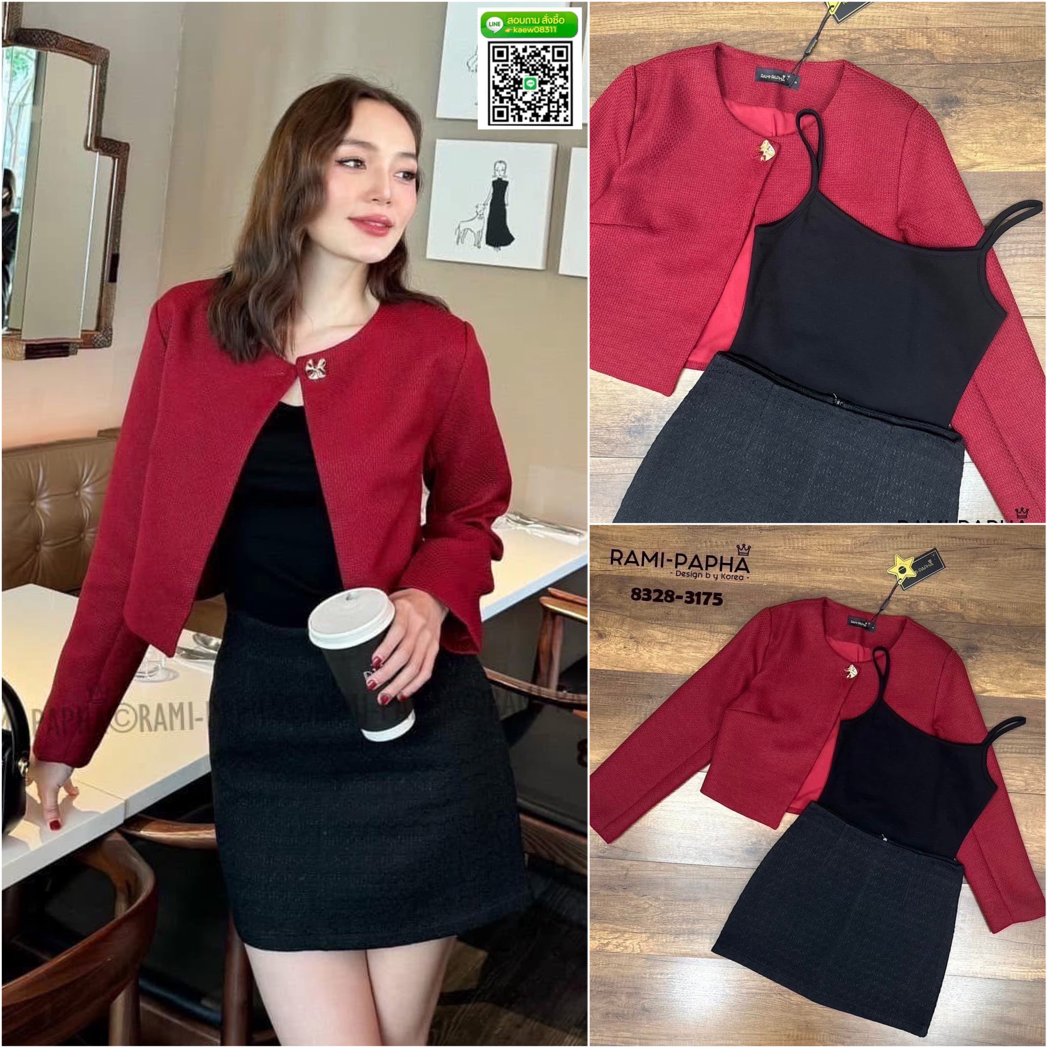 Set 3ชิ้น เสื้อคลุม+สายเดี่ยว+กระโปรง ใส่สบาย : สินค้าคุณภาพ (พร้อมส่ง)