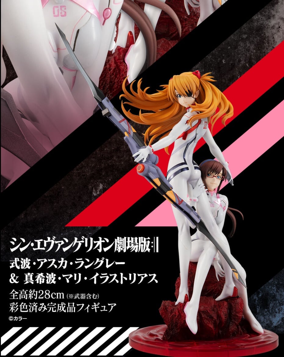 พร้อมส่ง Precious GEM Series Shin Evangelion Movie Version Shikinami Asuka Langley & Makinami Mari Illustrious มัดจำ 3500