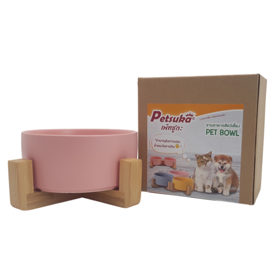 ชามเซรามิคสัตว์เลี้ยง Petsuka พร้อมฐานรองสไตล์ญี่ปุ่น สำหรับสุนัขและแมว สีชมพู 850 ml