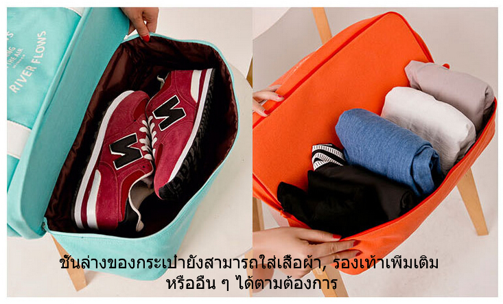 กระเป๋าสะพายผ้าแคสวาส เสียบกระเป๋าเดินทางได้ มีช่องใส่สองชั้นบน-ล่าง กระเป๋าเล็กแยก เหมาะมากสำหรับเดินทาง ท่องเที่ยว มี 7 สีให้เลือก