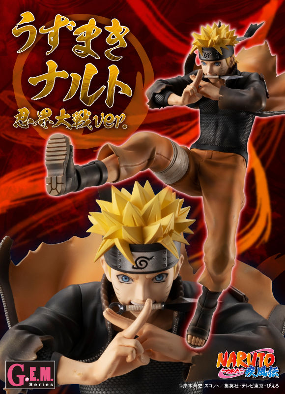 [เปิดจอง] G.E.M. NARUTO UZUMAKI NARUTO Shinobi World War Ver. ยังจองได้ครับ
