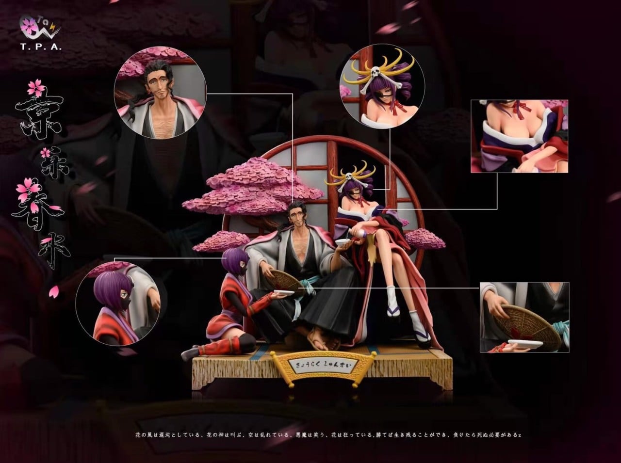 [เปิดจอง] TPA studio Shunsui Kyoraku – Bleach (no lc) ราคา11000-11800