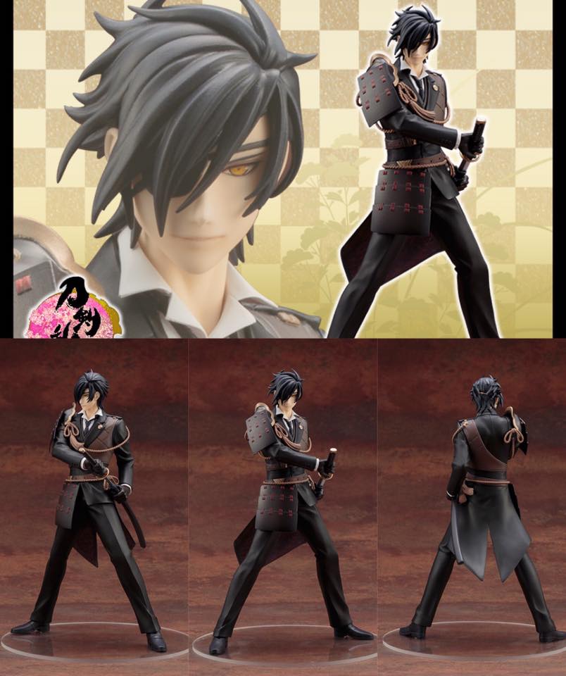 พร้อมส่ง ARTFX J - Touken Ranbu Online: Shokudaikiri Mitsutada 1/8 Complete Figure