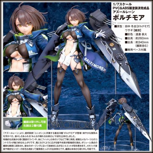 [เปิดจอง] Azur Lane Baltimore