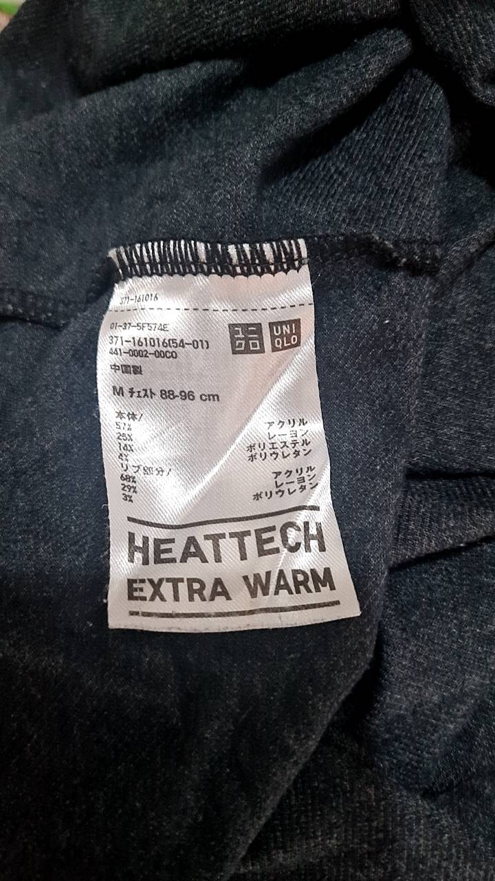 เสื้อฮีทเทคชาย Uniqlo EXTRA WARM