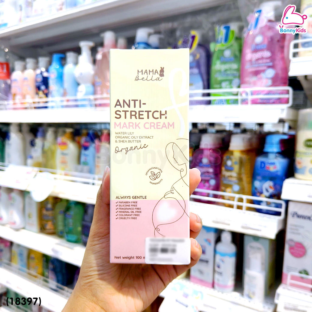 (18397) Mamabella (มามาเบลล่า) Anti-Stretch Mark Cream ครีมทารอยแตกลาย หน้าอกแตกลาย ท้องแตกลาย สำหรับคุณแม่ (100กรัม)