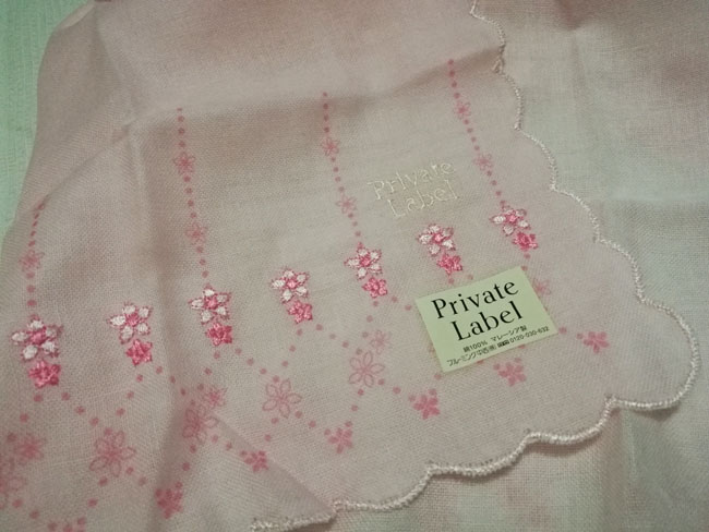 ผ้าเช็ดหน้าแบรนด์ Private Label