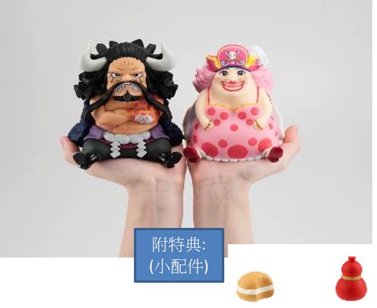 [เปิดจอง] Lookup ONE PIECE Kaido the Beast＆ Big Mom Set (ได้โบนัสในรูป) ราคาครบชุด2600-2800บาท