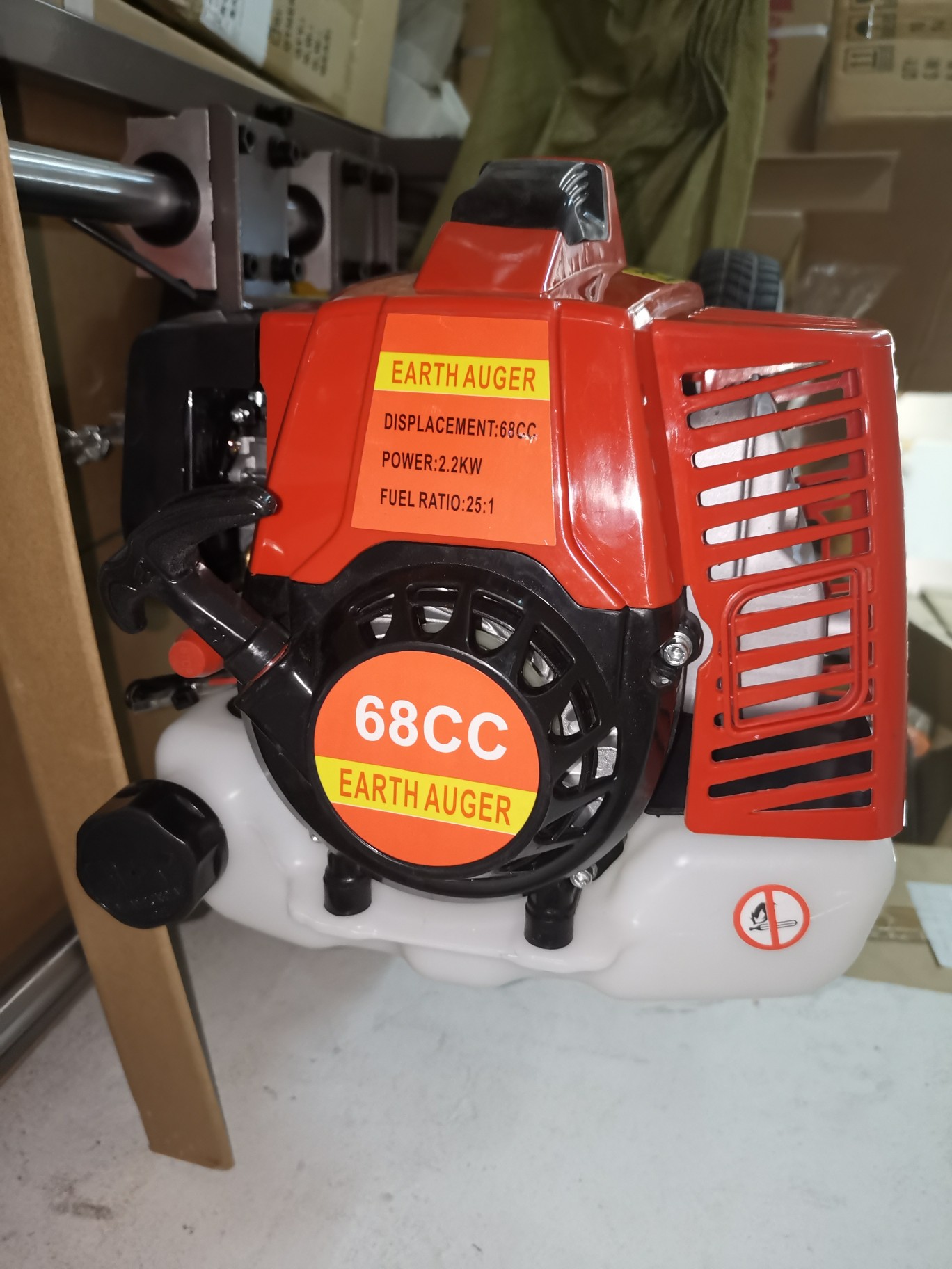 เครื่องขุดดินพร้อมโครงล้อ+ดอกเจาะ 12" skyline ขนาด 68 ซีซี สินค้าพร้อมส่ง ส่งฟรี