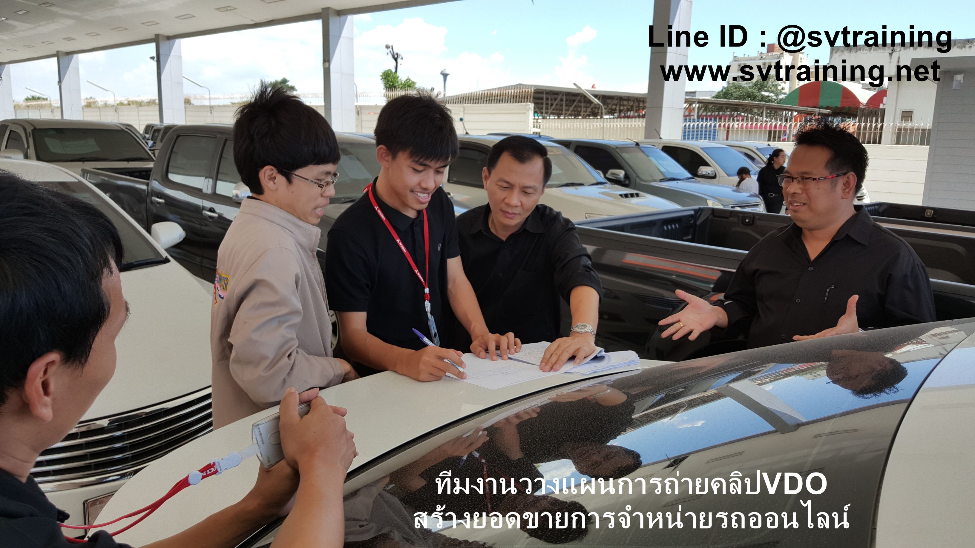สอนวางแผนการตลาดด้วยการใช้วีดีโอคอนเทนต์โดยอาจารย์ใบตอง