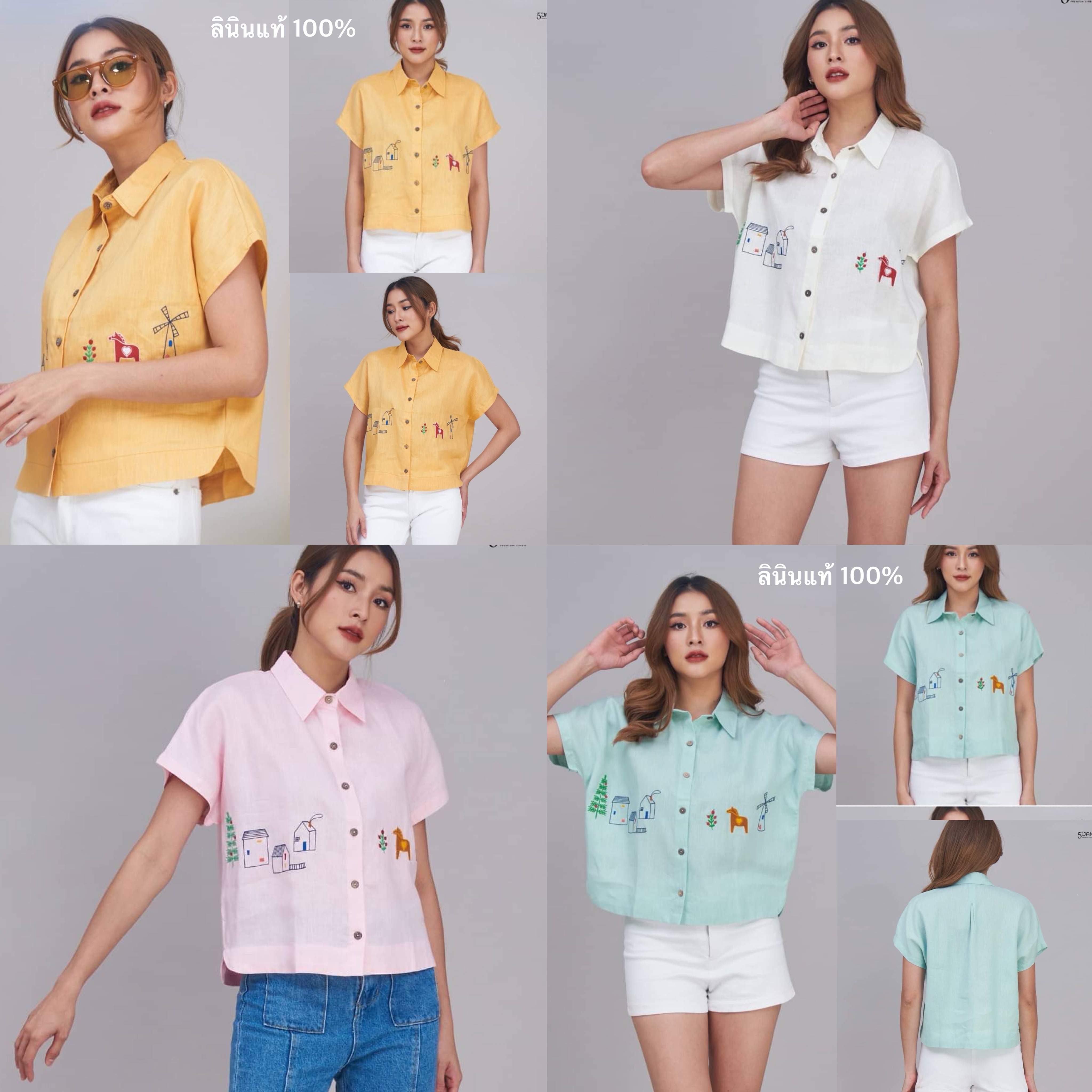 เสื้อเชิ้ตคอปกแขนสั้น ผ้าลินินแท้ 100% ♥️ งานปัก ทรงสวย งานเนียบ : สินค้าคุณภาพ (พร้อมส่ง)