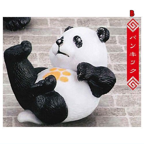 กาชาปองฟิกเกอร์แพนด้า Panda Kempo