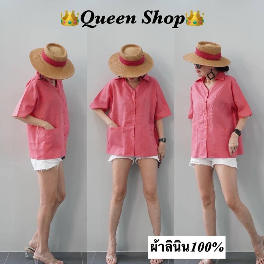 เสื้อลินินคอปกกระดุมผ่าหน้า มีกระเป๋าเจาะด้านหน้า2ข้าง ส่วมใส่ง่ายแมทช์ง่าย ทรงคลาสสิก : สินค้าคุณภาพ (พร้อมส่ง)