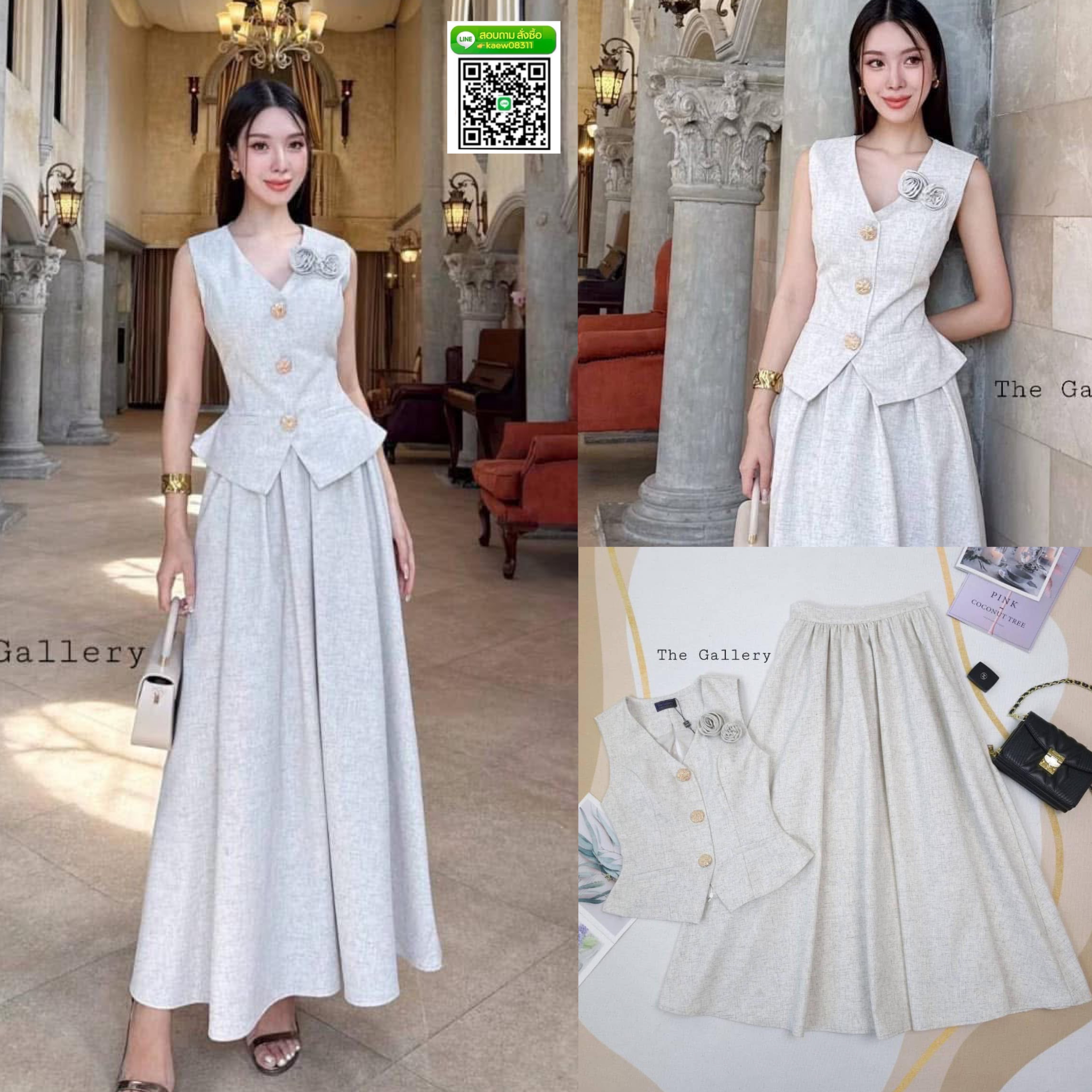 เซ็ต3 ชิ้น เสื้อทรงสวยเข้าเอวสุดๆแต่งกะดุมทองและเสริมฟองน้ำในตัว และกระโปรงยาว มาพร้อมเข็มกลัดดอกไม้เข้าชุด ใส่สบาย : สินค้าคุณภาพ (พร้อมส่ง)