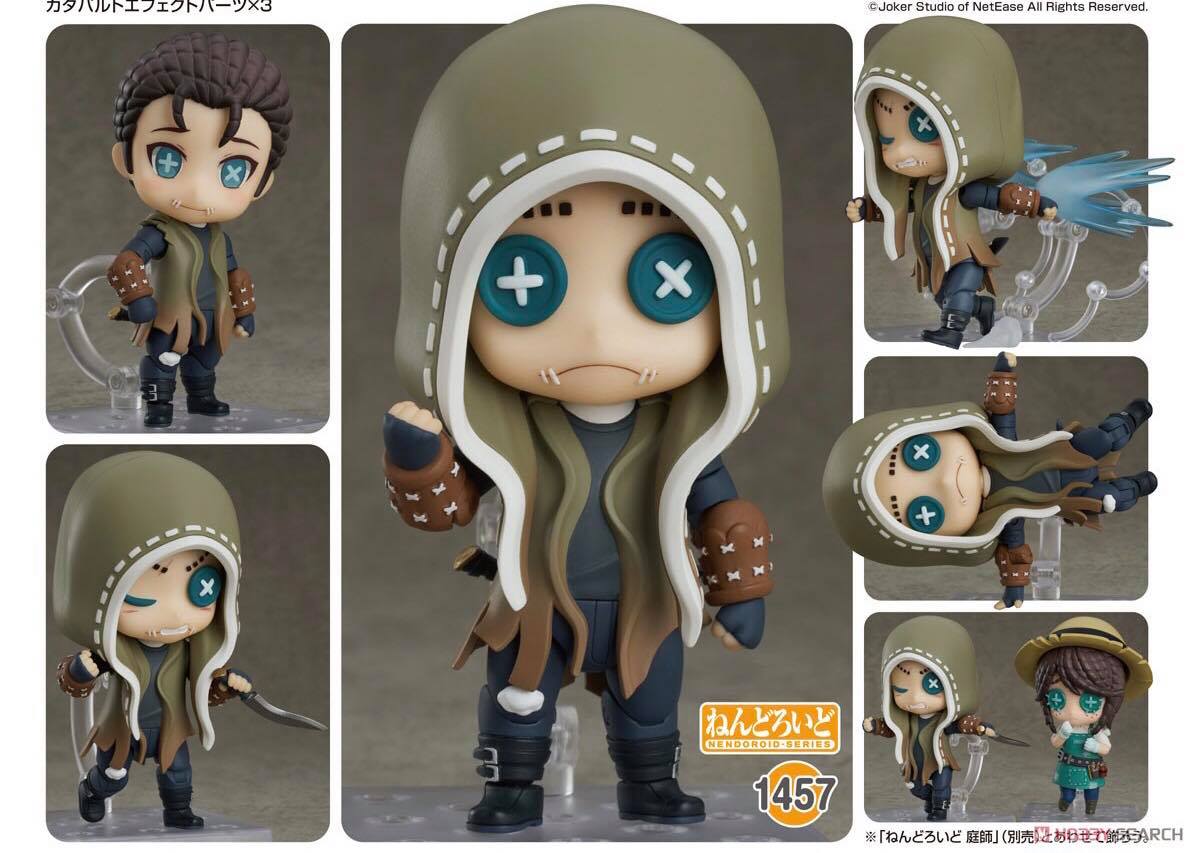 [เปิดจอง] Nendoroid Mercenary