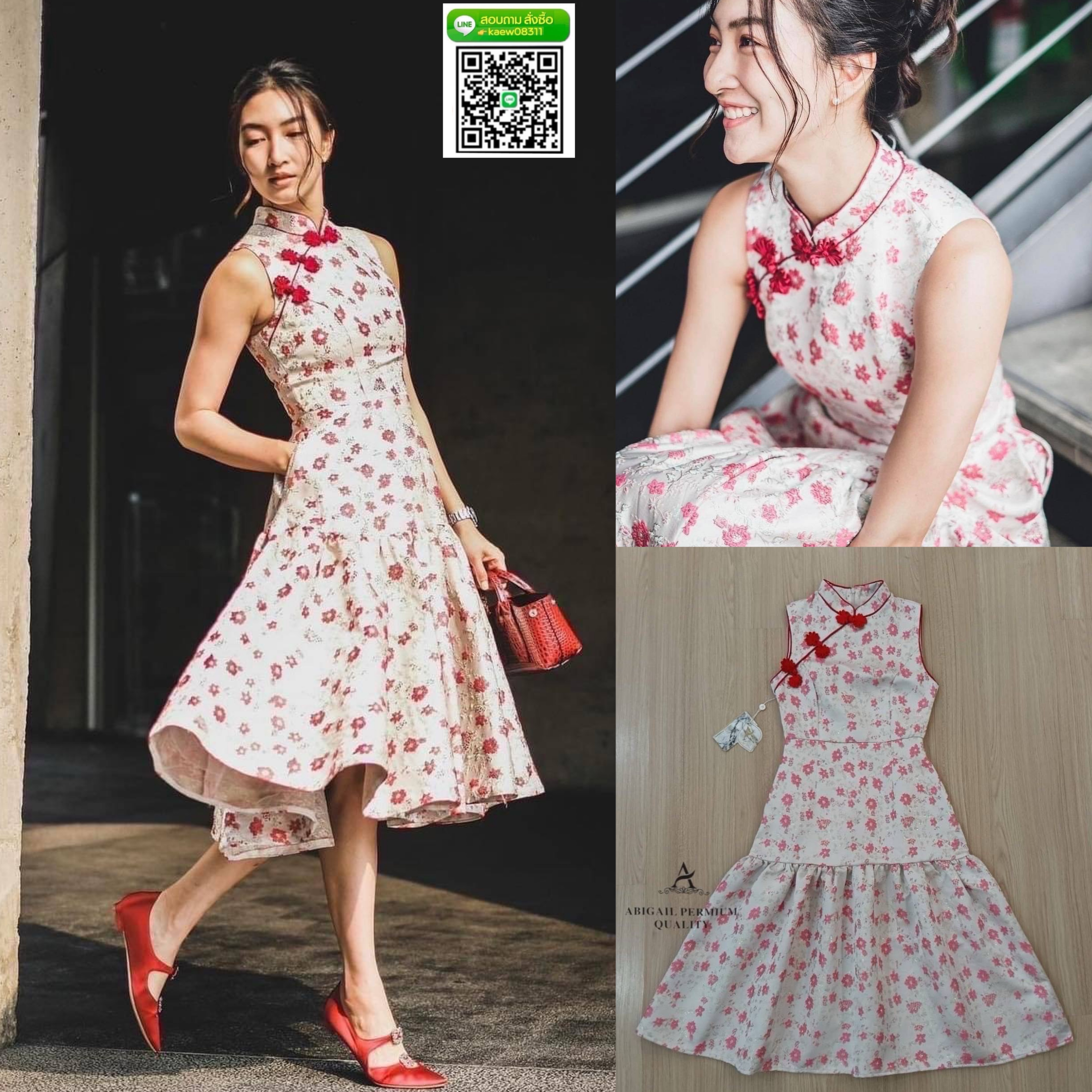 กี่เพ้า เสื้อแขนกุดคอกุ๊น ผ้าทอลายดอกชาย กระโปรงจับจีบระบายรอบ งานสวยเป๊ะ ใส่สบาย : สินค้าคุณภาพ (พร้อมส่ง)