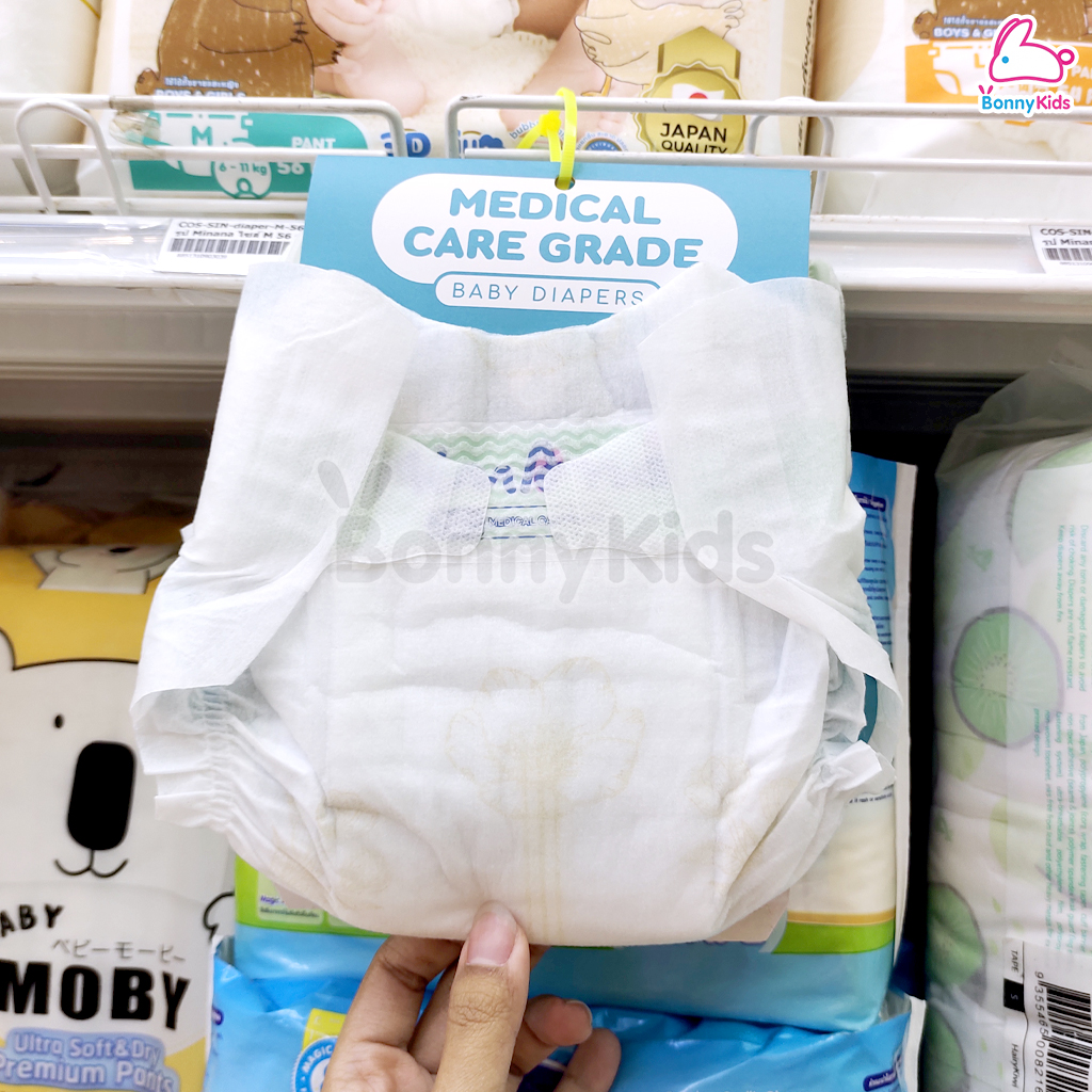 MINANA BABY DIAPERS ผ้าอ้อมสำเร็จรูป ผ้าอ้อมเกรดทางการแพทย์