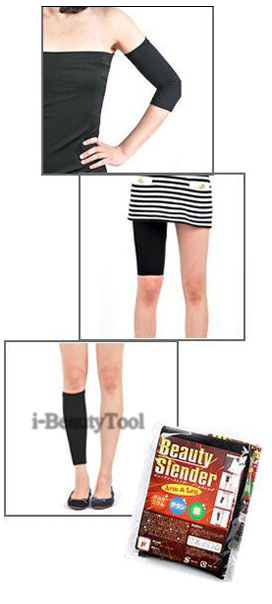 Beauty Slender ปลอกลดต้นแขน ต้นขา น่อง ด้วยสุดยอดนวัตกรรมพลัง 3 แร่จากญี่ปุ่น !!