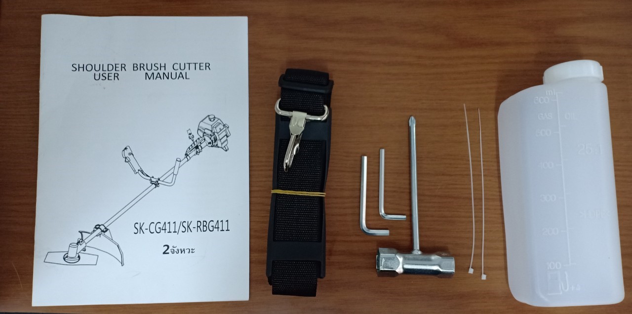 เครื่องตัดหญ้าสะพายบ่า SKYLINE รุ่น SK-RBG411 แถมใบมีด 2 แบบ
