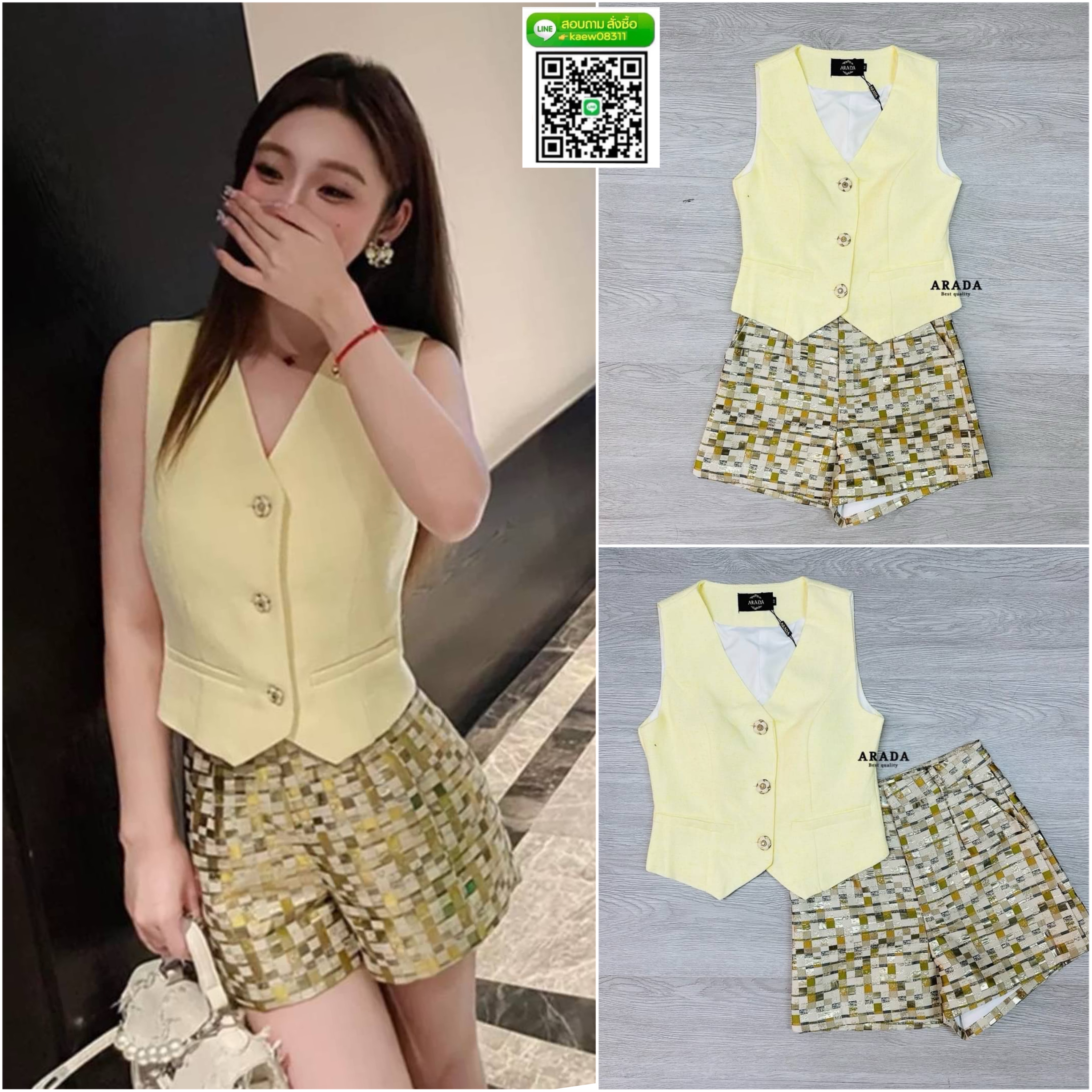 Set เสื้อผ้าทวิสสีเหลืองเฉดกลาง เสื้อเสริมฟองน้ำมีซับใน งานกระดุมหน้าทรงดอกไม้ มาพร้อมกางเกงขาสั้นงานผ้าทอลายตาราง ใส่สบาย : สินค้าคุณภาพ (พร้อมส่ง)