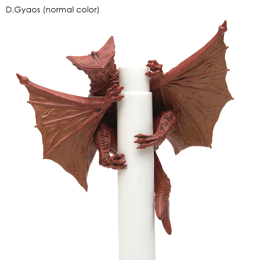 กาชาปอง Gamera Guardian of the Universe