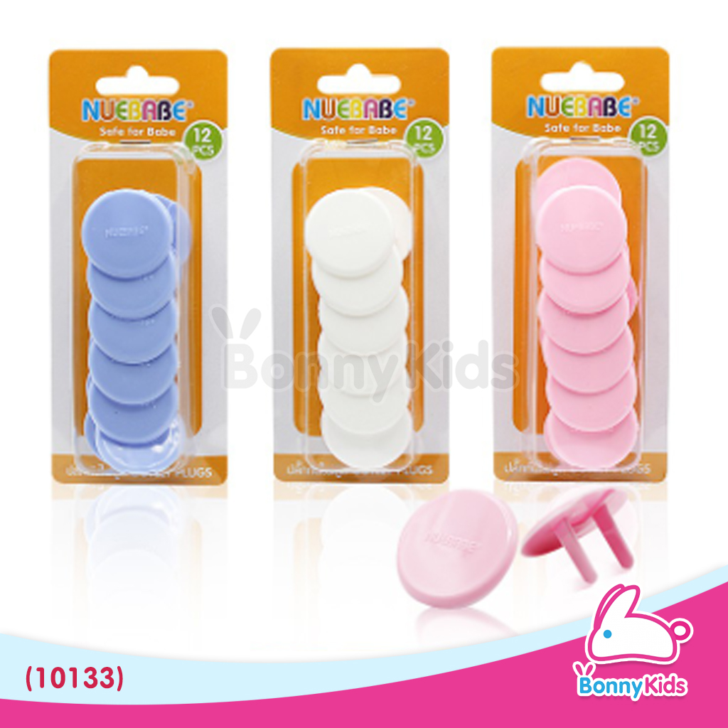 (10133) ขาเสียบปลั๊กไฟ nuebabe 12 ชิ้น