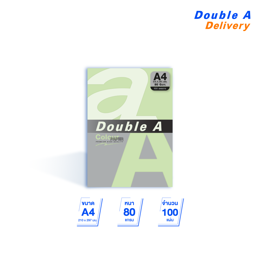 กระดาษสี A4 80 แกรม แพ็ค 100 แผ่น สีเขียว (Lagoon)