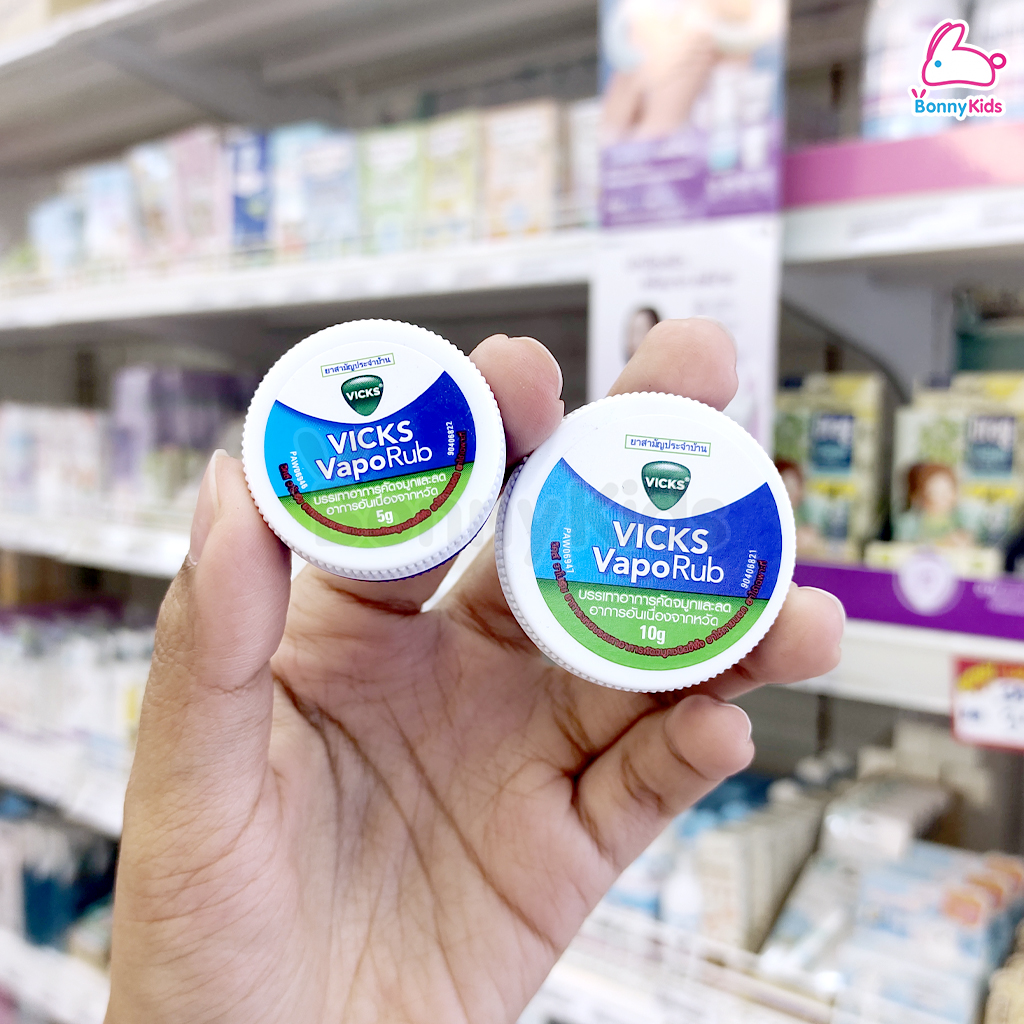 VICKS Baby VapoRub วิคส์ วาโปรับ ยาทาระเหย บรรเทาอาการหวัด คัดจมูก ชนิดขี้ผึ้ง (วิคส์ เบบี้)
