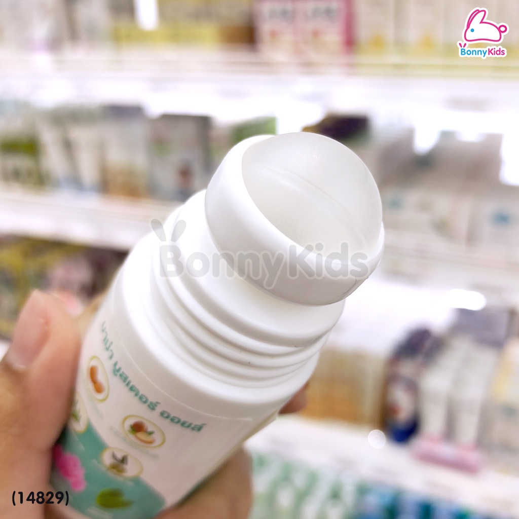 (14829) Vidhyasom (วิทยาศรม) Mama booster oil บำรุงผิวแตกลาย วิทยาศรม