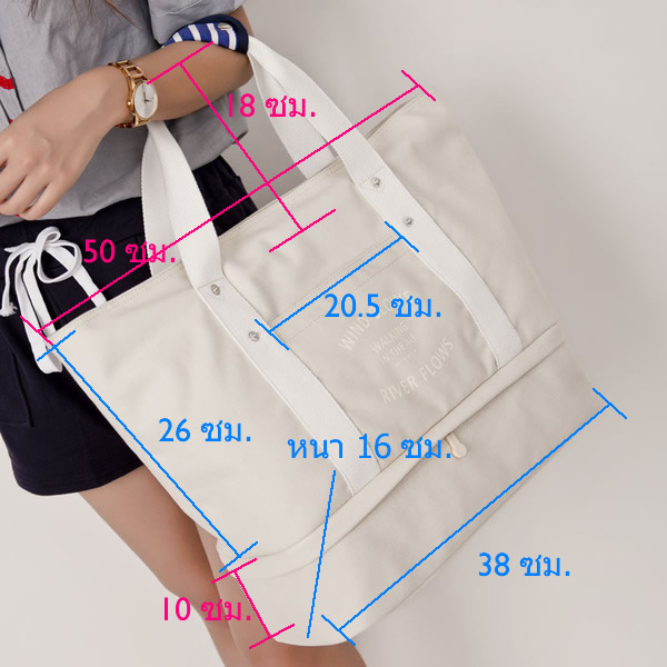 กระเป๋าสะพายผ้าแคสวาส เสียบกระเป๋าเดินทางได้ มีช่องใส่สองชั้นบน-ล่าง กระเป๋าเล็กแยก เหมาะมากสำหรับเดินทาง ท่องเที่ยว มี 7 สีให้เลือก