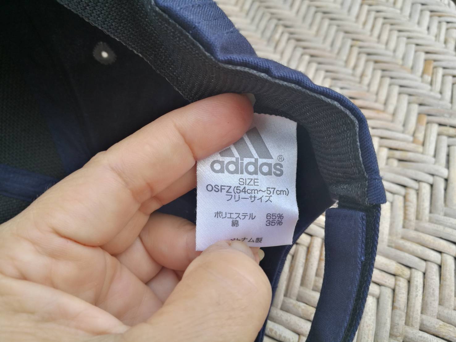 หมวกแก๊ป adidas (ของใหม่)